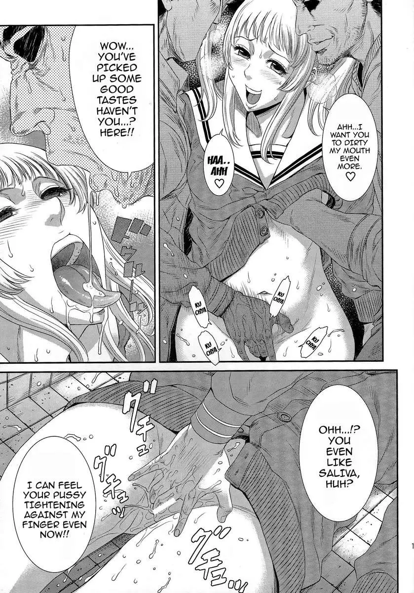 TOKYO Charismatic Public Lavatory Part.2