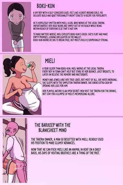 Sakaba no musume-chan | The Tavern Girl