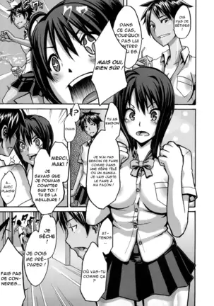 Sarashi Ai + Ero ha Bungaku Sarashi Ai Gaiden