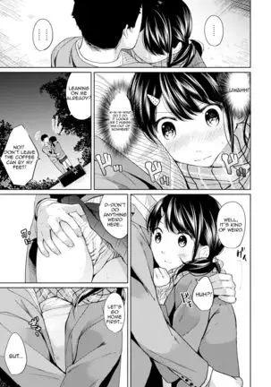 1LDK+JK Ikinari Doukyo? Micchaku!? Hatsu Ecchi!!? Ch. 1-22