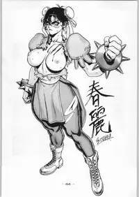 (C46) [Kacchuu Musume (Various)] Tropical Rikidouzan (Various)