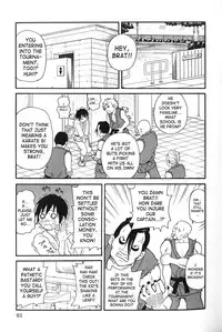 [John K. Pe-Ta] Purupuru Monzetsu License [English] [SaHa]