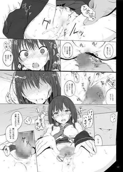 Cinderella Capsule I＆II