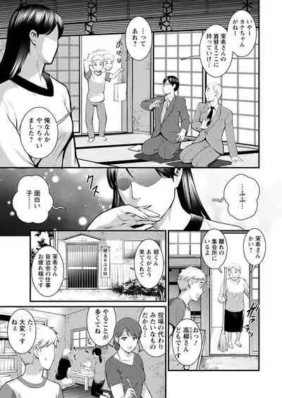 Action Pizazz 2022-07 [Digital]