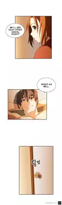 [Husky guy] SStudy Ch.0-33 (English) (YoManga) (Ongoing)