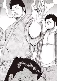 [Senkan Komomo] Taiyou ga Yonde Iru 2 [Digital]