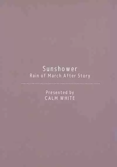 Sunshower