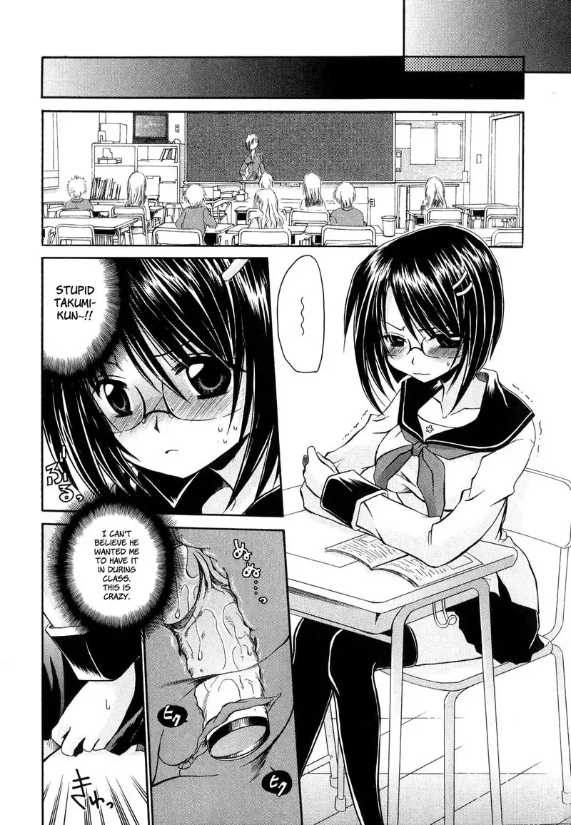 Love and Hate Chapter 4