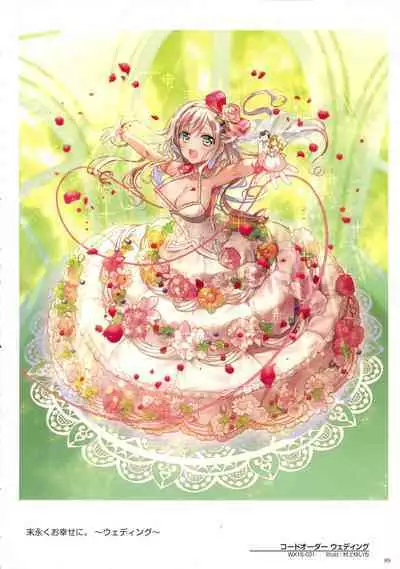 WIXOSS ART Material V