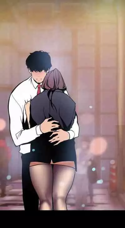 A Wonderful New World Ch.30/?