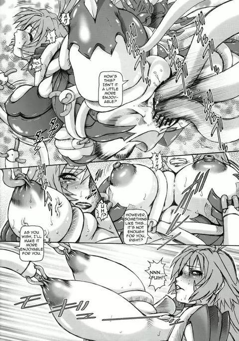 PUCHI EMPIRE 2006 WINTER