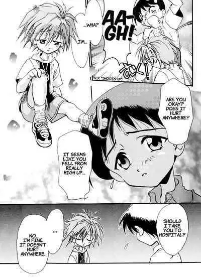 Summer Children – Neon Genesis Evangelion Parody Anthology