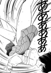 [Oono Tetsuya] Honwaka Bijutsubu desuu - Queer Artists-club in School