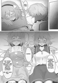 Komeiji Immoral (Touhou Project) [English] [Rewrite] [werty101]