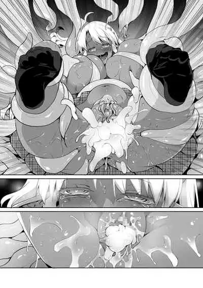 JK Dark Elf Shokushu o Kau!