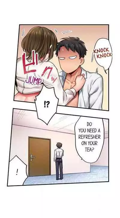 From Poker Face to Cumming Face in 90 Seconds Ch. 1-14