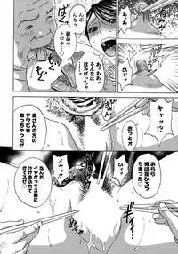 Action Pizazz Special 2015-02