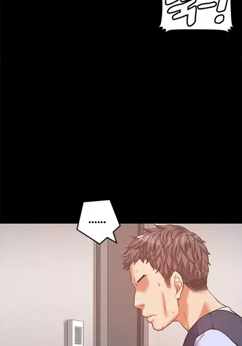 Best Friend Girlfriend Ch.1-23