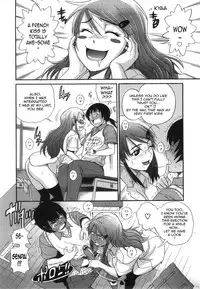 [Distance] HHH Triple Sex [English]