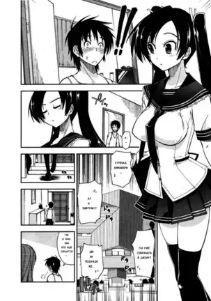 Mosaic x Sanshimai - Mosaic x Three Sisters Genteiban