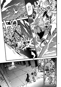 (C93) [Quartzshow (hari)] Kami Asobu Hoshi 02 (Yu-Gi-Oh!)