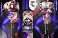 [Nikubenki Seisakusho] Nyotaika Uketsukejou Takumi Ryoujoku no Shougai [Chinese] [有条色狼汉化]