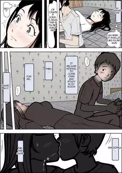 Charao ni Netorare Route 2 Vol. 3