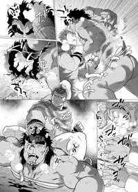 [Ochaocha Honpo (Chabashira Tatsukichi)] Shishi Otoshi [Digital]