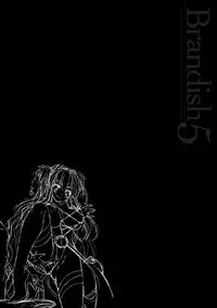 [Rusty Soul, Alto Seneka] Brandish 5 [English] [SaHa]