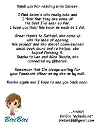 [Sekiya Asami] Girls Shower [English] [biribiri]