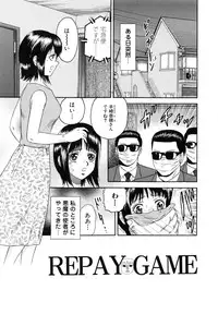 [Chikaishi Masashi] Manbiki Shoujo Zenra Shazai