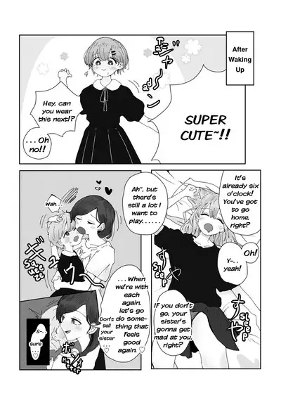 My sister’s friend found out that I was cross-dressing.