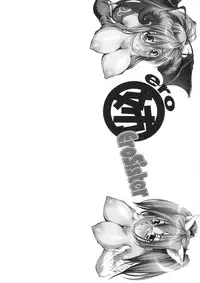 [Kaoru Hodumi] Ero Sister [English]