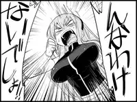 [Toilet Kago] Miku Miku Reaction 71-115 {END} (Vocaloid)