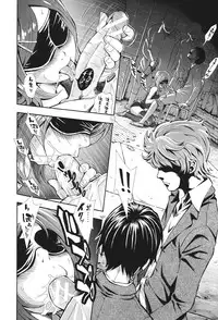 [Aruto Naruto] Nuki JK to Koki JK [Digital]