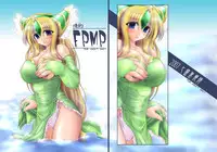 (Kyonyuukko 06) [Shichiyou Souryuujin (Soushin Souma)] Oreteki FPMP (Seiken Densetsu 3)