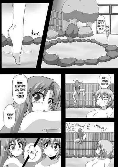 Viva La Kaitou Bitch - Konya, Kakusei no Fragrance o Itadakimasu