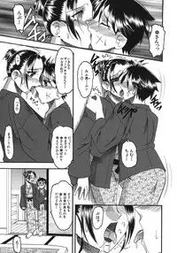 [Mokkouyou Bond] Hadaka Yori Hiwai - She is dirtier than nakedness