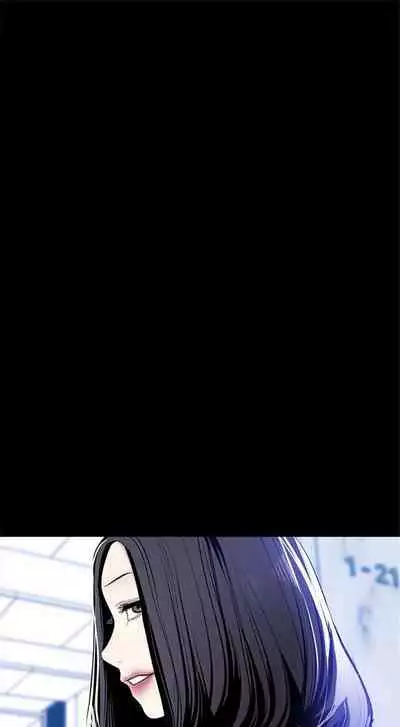 [週一] [尹坤志 & 高孫志] 美麗新世界 1-89 官方中文（連載中）