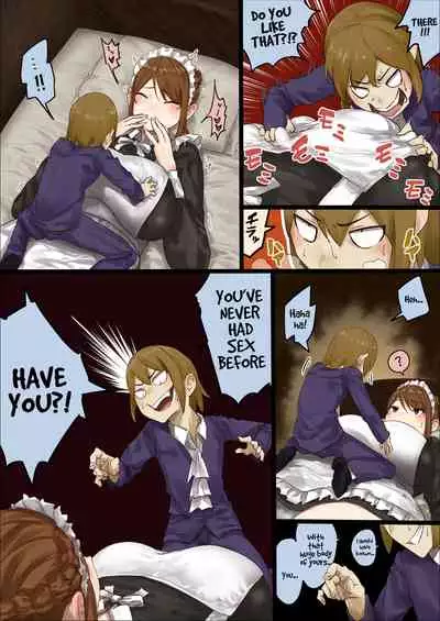 [Uru] master and maid [English] (Ongoing)