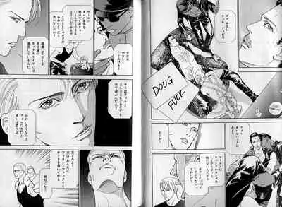 B-BOY Zips 08 乱交RANKO特集