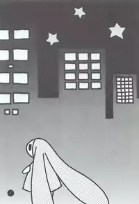 (C60) [Fuzoku Kugayama Kindergarden (Kugayama Rikako)] Chii No. (Chobits)