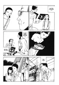 [Kago Shintarou] Disc [English]