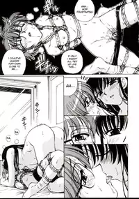 [Spark Utamaro] Shiruwo Suunawa [English] [desudesu] [Decensored]