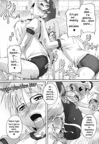 [Takase Yuu] Bloomark [English][TLRF]