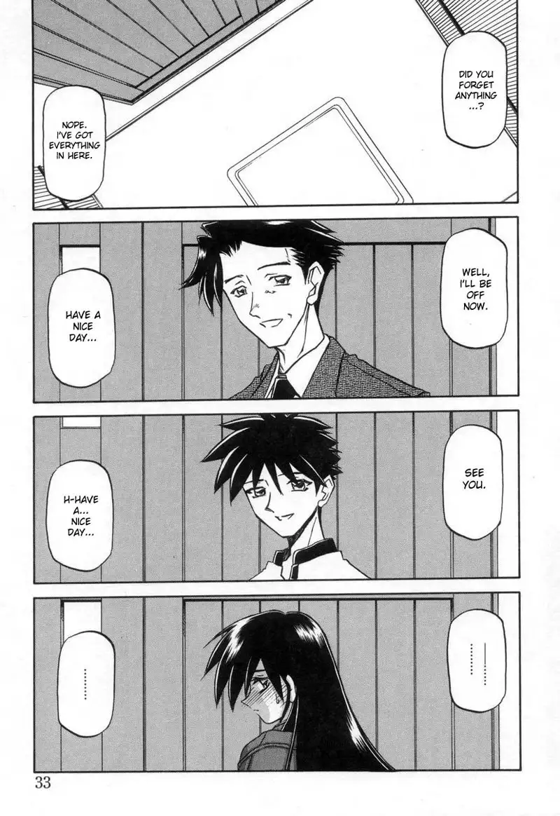 Suna no Kusari Vol2 - Ch10