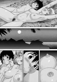 [Juan Gotoh] Doutei Senka | Virgin Special Course [English] {SaHa}