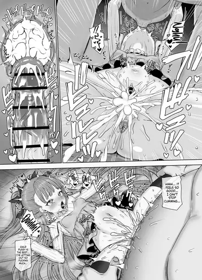 Usai Reia to Papa no Icha Love Ecchi