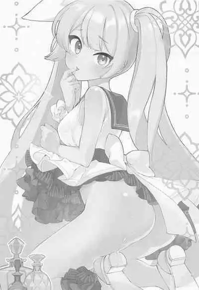 (C101) [tete-a-tete (Yuunagi Show)] Syrup (VOCALOID)