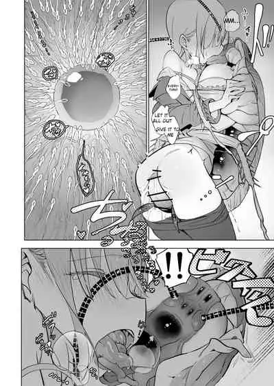 [Haechaimu (smomo)] Office Goki Mesu [English]